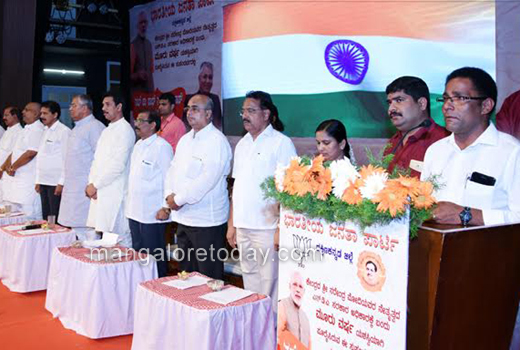 Minister Choudhary 